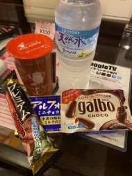 お礼日記❣️ 日記