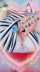 本日、１１時からのご予約ありがとうございます！ 日記