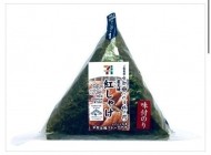 結局さ？？ 日記