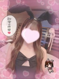 今日のお礼?? 日記