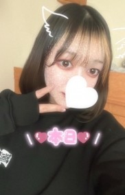 人生初〇〇⁉️ 日記