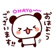 飽き時間? 日記