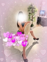 相性ぴったりってこと?? 日記
