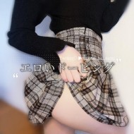 エロいドーピング 日記