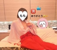 6/6 🈵満枠ありがとう♡ 日記