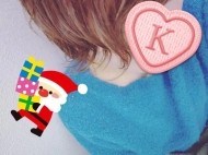 【くるみ】19時から出勤🌃 日記