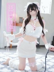 指先0.1ミリの焦らしプレイ💋 日記