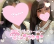 お礼🕊️ご自宅101のお兄様 日記