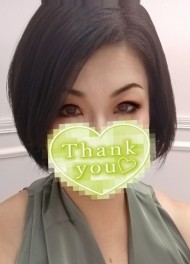 【待ち合わせお礼】 日記