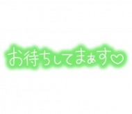 こんにちは? 日記