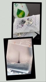 お遊び下さったR様にお礼です 日記