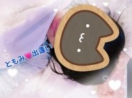 貴方のおかげです 日記