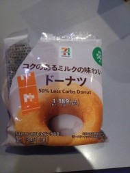 おやつTIMEは皆で😃 日記