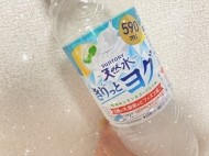 好きになっちゃった/// 日記