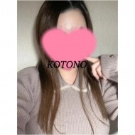 むっちむち好きさ〜ん!!! 日記