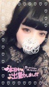 ぷぇ(?°?° ?｀) 日記