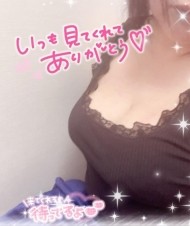おはよう╰(*´︶`*) 日記