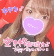 出勤しました? 日記