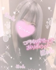 お久しぶりです；?； 日記
