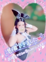 今日ですよ💕 日記