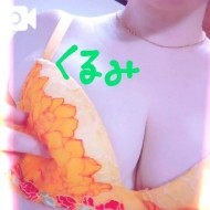 【くるみ】美味しそうに舐めるらしい… 日記
