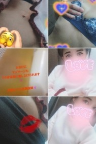 明日出勤しに行きます💏💓💋💑 日記