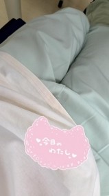 みて🥺 日記