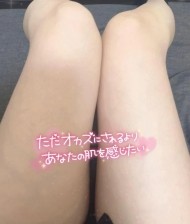 ありがとう💗 日記