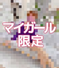 お礼です💌 日記