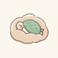 2/8はじめましてのお兄様へ🫶 日記