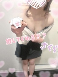 何か推してるもの? 日記