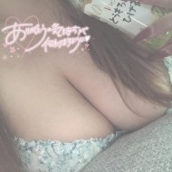 お礼です📮 日記