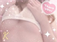 先日のお礼😺 日記