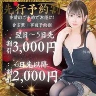 📢7月イベント情報📢 日記