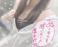 きたよ❣️ 日記