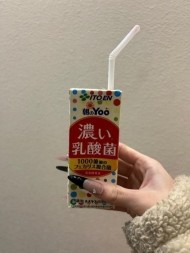 ˚‧º·(˚ ˃̣̣̥⌓˂̣̣̥ )‧º·˚ 日記