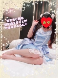 ??明日から恋妻です?今日も本当にお疲れさまでした?? 日記