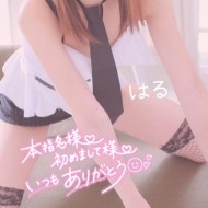 出勤してます.ᐟ.ᐟ 日記