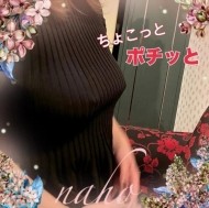 24日 金曜日のお礼です💓 日記