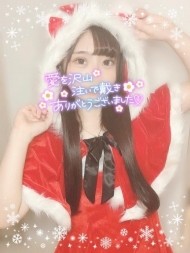 ろぐあうと🎄 日記