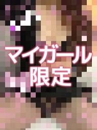 💗ご予約完売(ꕤ ॑꒳ ॑🫶🏻)ありがとう💗 日記