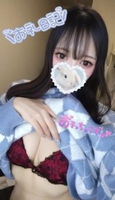 お礼?11日ウォーターバリ203の本指様 日記