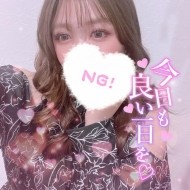 こんなの有り得るの? 日記