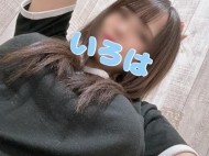 聞いて〜?? 日記