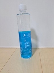 出勤予定 日記
