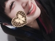 お礼日記💌 日記