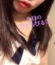 おはようございます☺️💕 日記