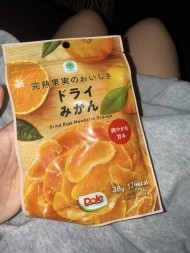 復学準備 日記