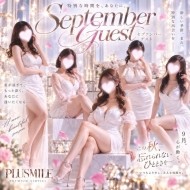 イベント?12時頃〜? 日記