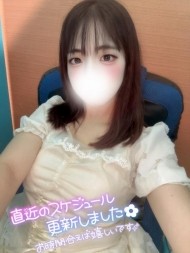楽しみだなぁ💗💗💗 日記